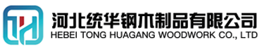 河池看守所拘留所监室床,监狱床监舍床,监狱犯人高低床,戒毒所约束床具,监区罪犯单人铁床,看守所审讯椅生产厂家-河池